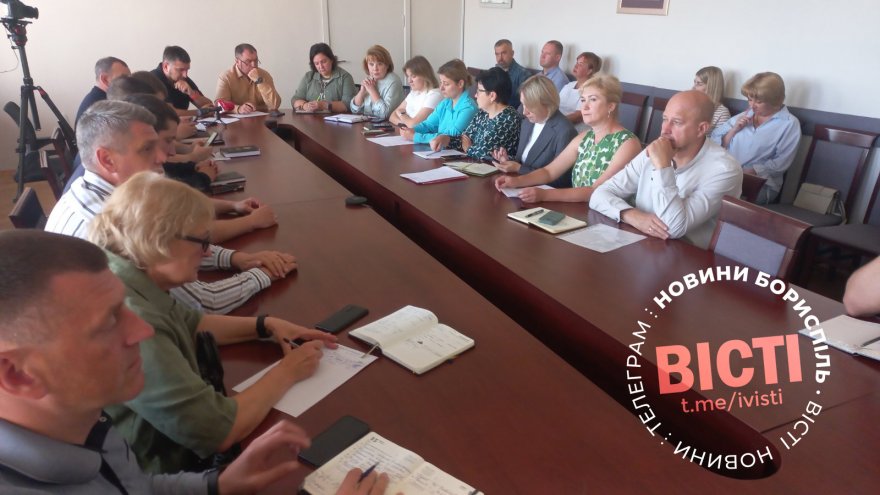 Планова нарада у секретаря Бориспільської міської ради 15 червня: головні події минулого тижня Планова нарада у секретаря Бориспільської міської ради 15 червня: головні події минулого тижня