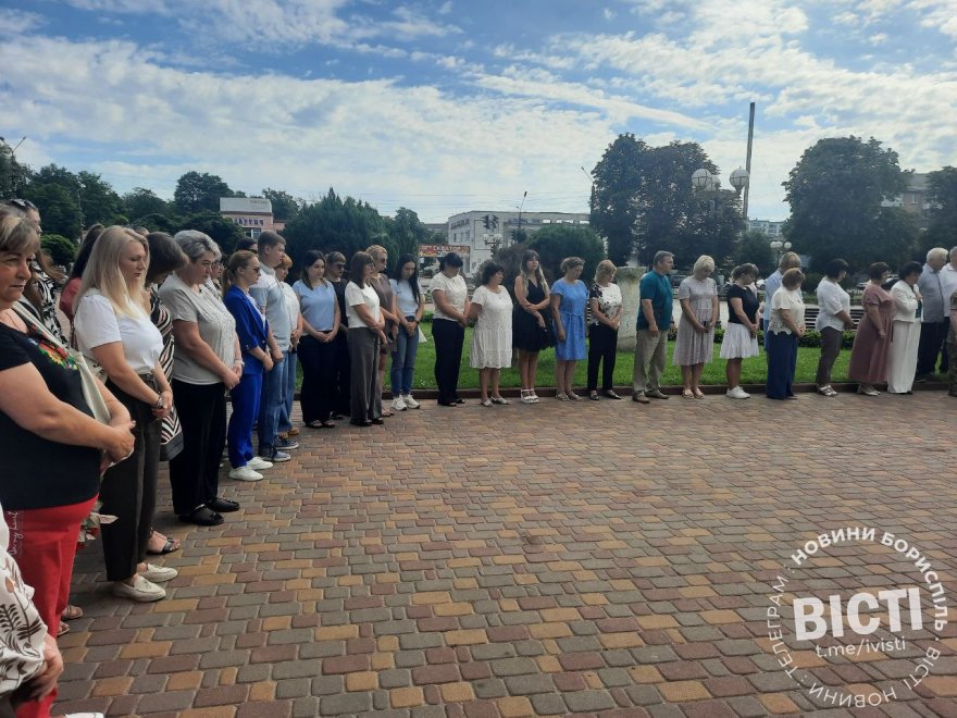 26 червня у Борисполі відбулися урочистості з нагоди 30-ї річниці Конституції України