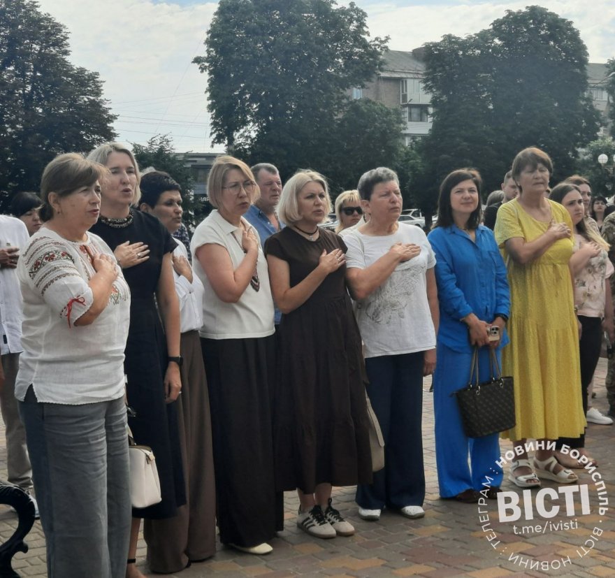 26 червня у Борисполі відбулися урочистості з нагоди 30-ї річниці Конституції України