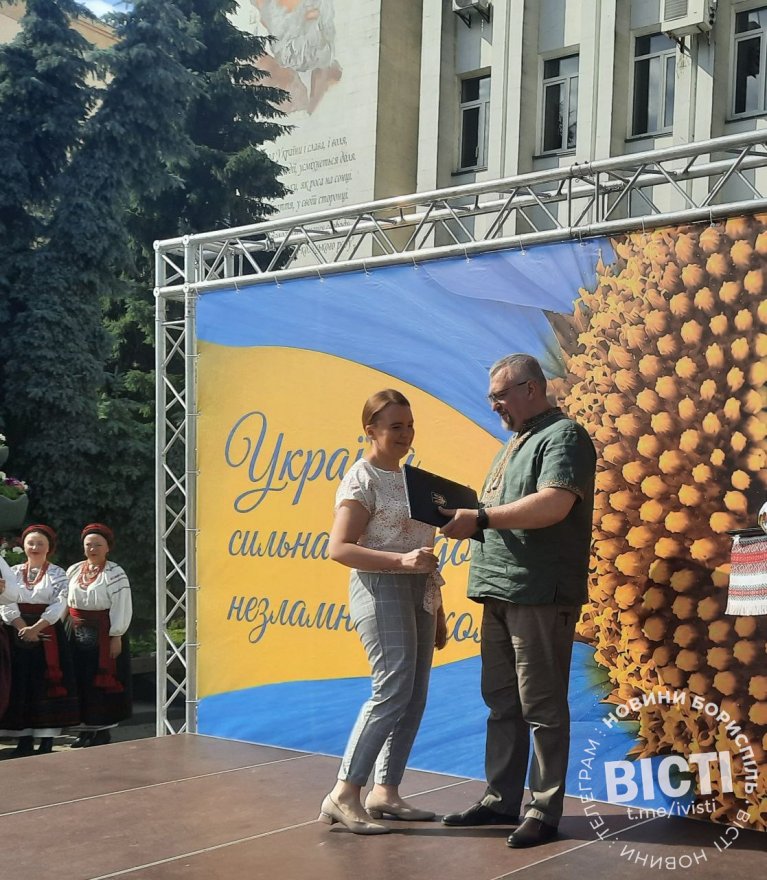 26 червня у Борисполі відбулися урочистості з нагоди 30-ї річниці Конституції України