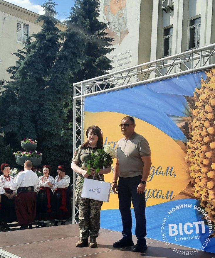 26 червня у Борисполі відбулися урочистості з нагоди 30-ї річниці Конституції України