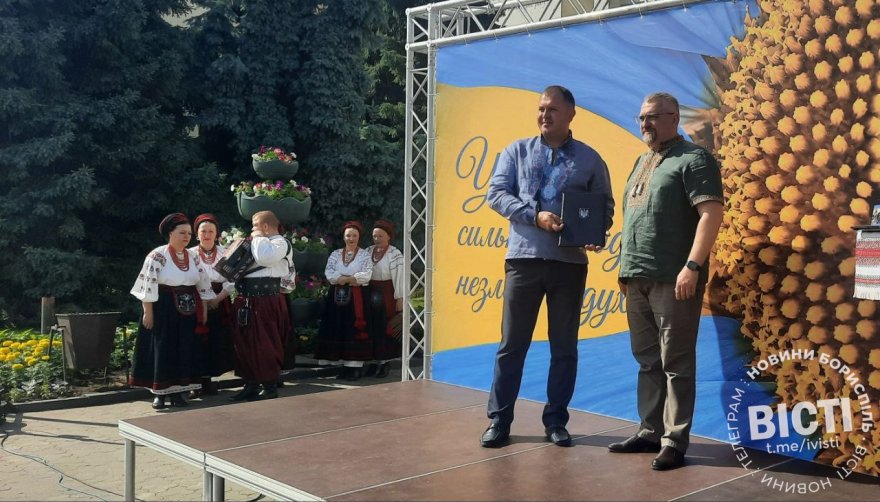 26 червня у Борисполі відбулися урочистості з нагоди 30-ї річниці Конституції України