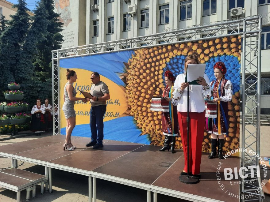 26 червня у Борисполі відбулися урочистості з нагоди 30-ї річниці Конституції України