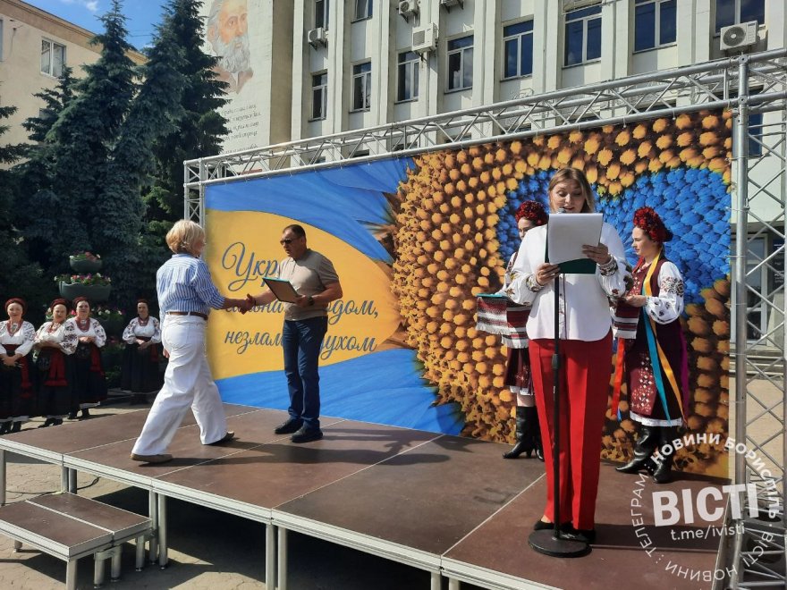 26 червня у Борисполі відбулися урочистості з нагоди 30-ї річниці Конституції України