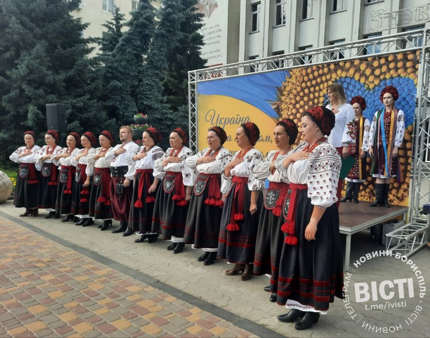 26 червня у Борисполі відбулися урочистості з нагоди 30-ї річниці Конституції України
