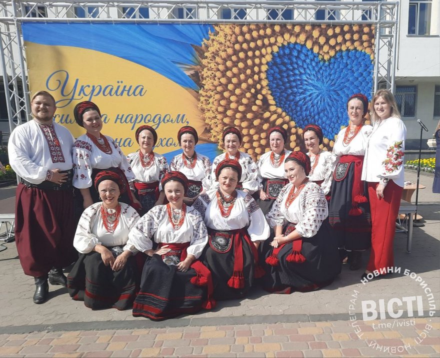 26 червня у Борисполі відбулися урочистості з нагоди 30-ї річниці Конституції України