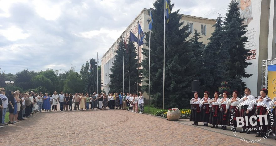 26 червня у Борисполі відбулися урочистості з нагоди 30-ї річниці Конституції України