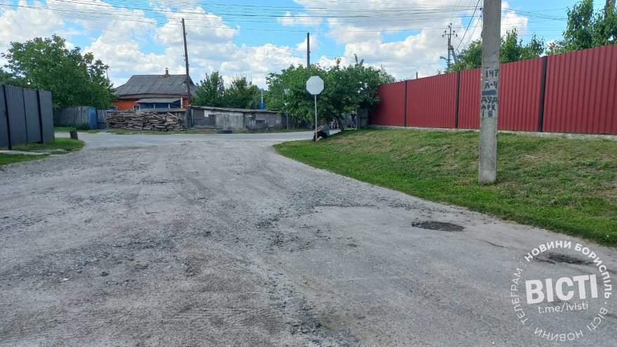 Бориспільський парк «Нестерівка»: мрія, відкладена війною