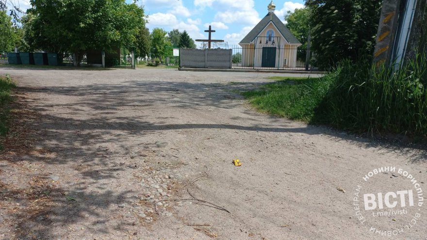 Бориспільський парк «Нестерівка»: мрія, відкладена війною