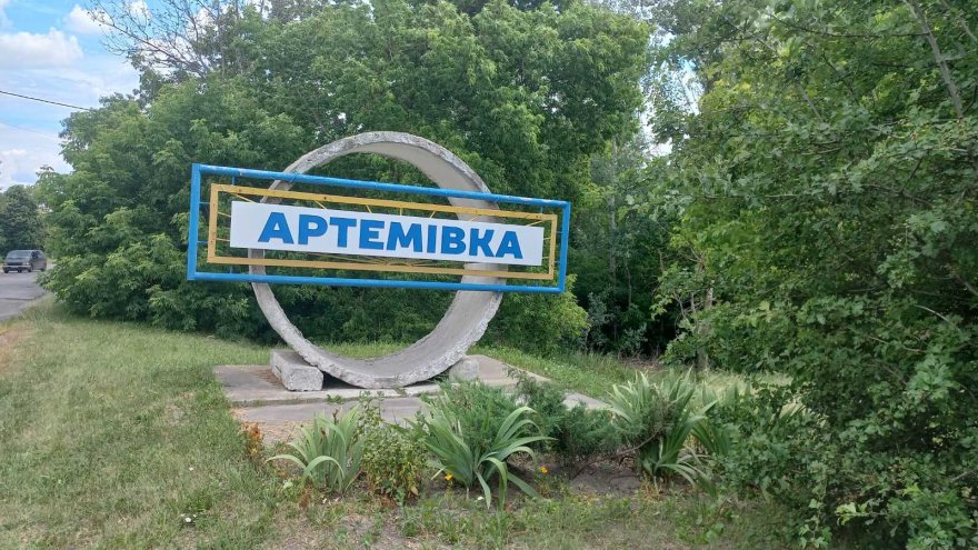 «Велоспорт-фест «Гетьман Тур» — «Вісті» крутили педалі з Борисполя до Артемівки «Велоспорт-фест «Гетьман Тур» — «Вісті» крутили педалі з Борисполя до Артемівки