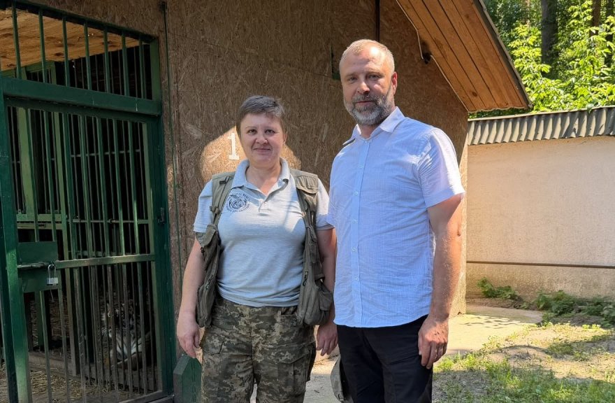 Голова Бориспільської РДА Руслан Дяченко відвідав притулок для диких тварин Голова Бориспільської РДА Руслан Дяченко відвідав притулок для диких тварин