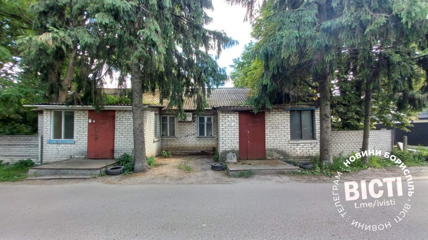 Три аварійні будівлі на території Бориспільської громади будуть демонтовані