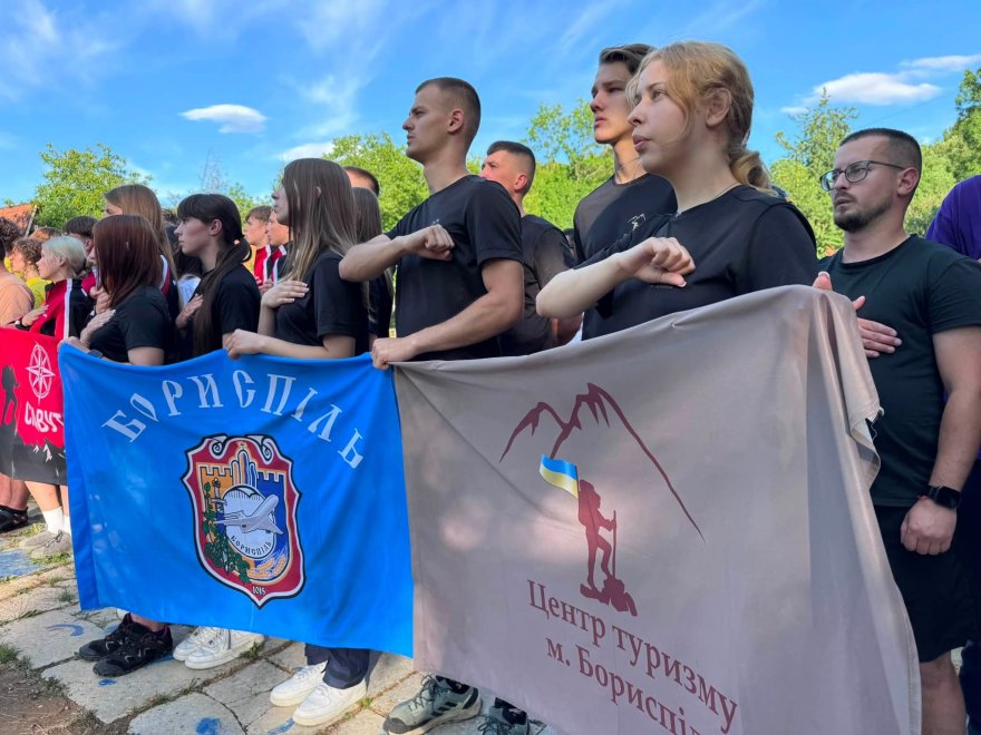 На чемпіонаті України серед юніорів та юніорок з пішохідного туризму бориспільці стали призерами На чемпіонаті України серед юніорів та юніорок з пішохідного туризму бориспільці стали призерами