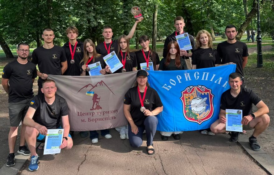 На чемпіонаті України серед юніорів та юніорок з пішохідного туризму бориспільці стали призерами На чемпіонаті України серед юніорів та юніорок з пішохідного туризму бориспільці стали призерами