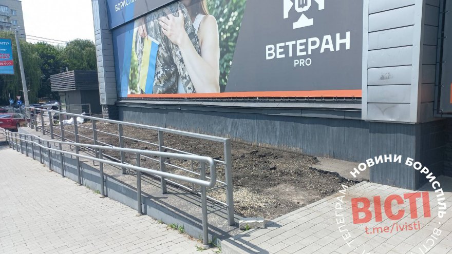 Ветеранський простір розширює свої площі та можливості Ветеранський простір розширює свої площі та можливості
