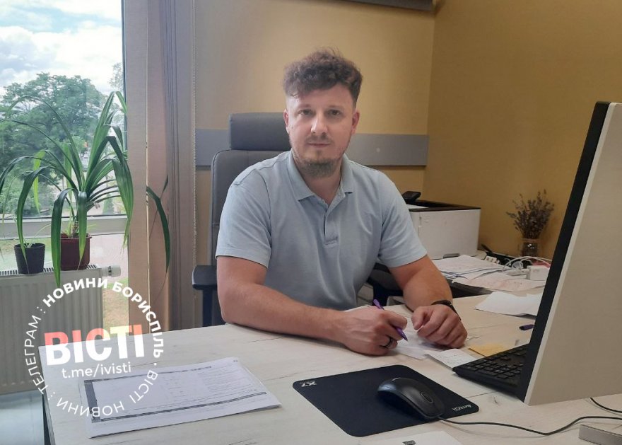 Міський центр первинної  медико-санітарної допомоги