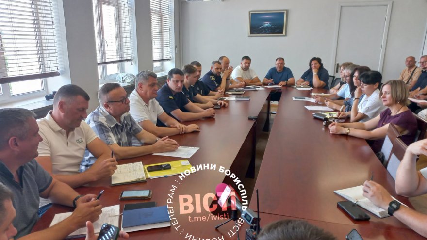 Планова нарада у секретаря Бориспільської міської ради 27 липня: події тижня у цифрах і фактах Планова нарада у секретаря Бориспільської міської ради 27 липня: події тижня у цифрах і фактах