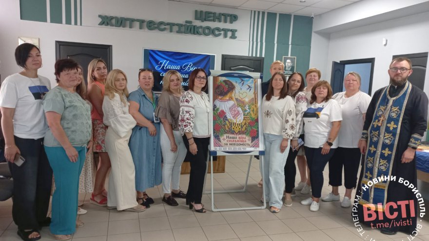 «Наша віра сильніша за невідомість» — заповітна мрія втілена у вишитій картині «Наша віра сильніша за невідомість» — заповітна мрія втілена у вишитій картині