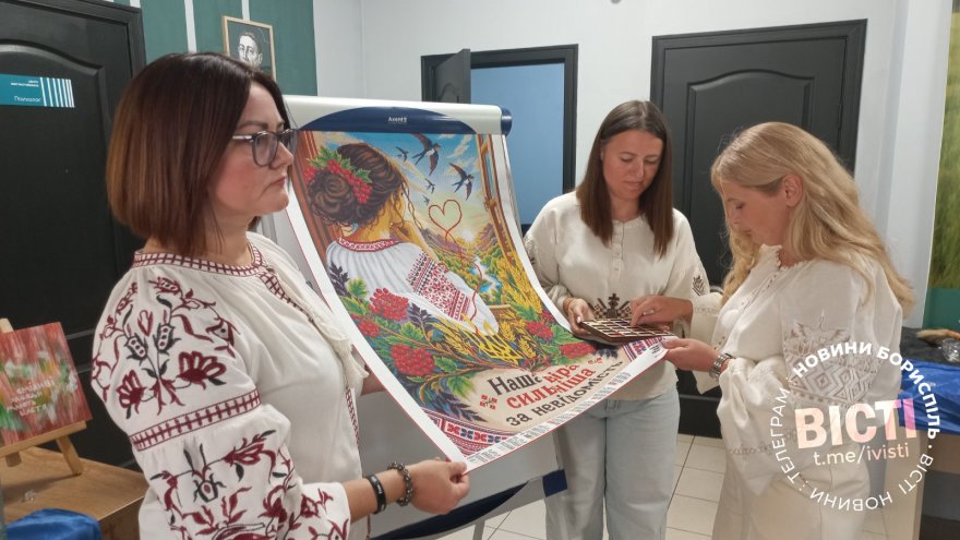 «Наша віра сильніша за невідомість» — заповітна мрія втілена у вишитій картині «Наша віра сильніша за невідомість» — заповітна мрія втілена у вишитій картині