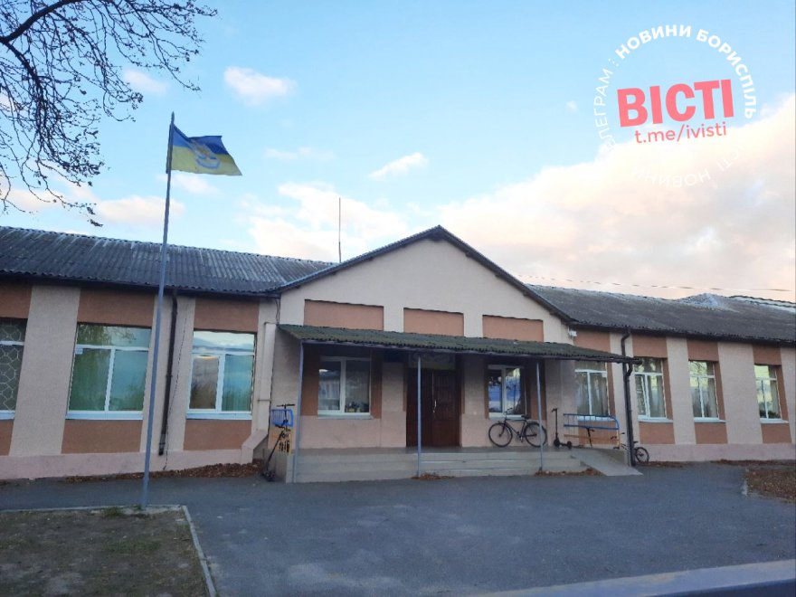 Чому за п’ять років у с. Гора не побудовано укриття і дітей з батьками зробили заручниками ситуації? Чому за п’ять років у с. Гора не побудовано укриття і дітей з батьками зробили заручниками ситуації?