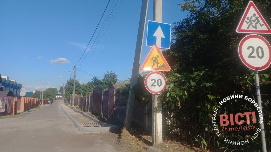 На вулиці Ганни Берло тестують односторонній рух На вулиці Ганни Берло тестують односторонній рух