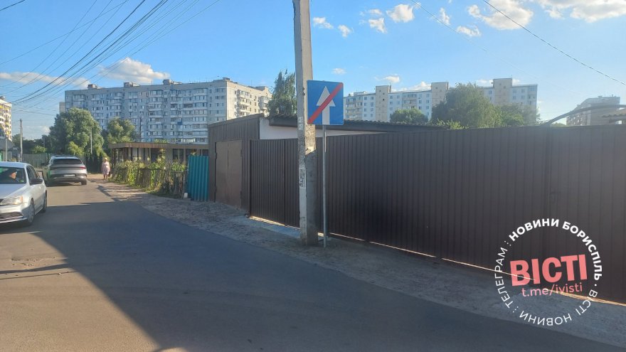 На вулиці Ганни Берло тестують односторонній рух На вулиці Ганни Берло тестують односторонній рух