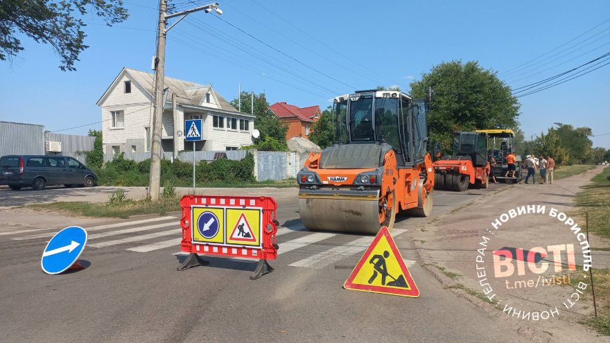 На вулиці Польовій почали ремонт асфальту На вулиці Польовій почали ремонт асфальту