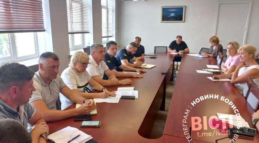 Планова нарада у секретаря Бориспільської міської ради 17 серпня: головні події минулого тижня