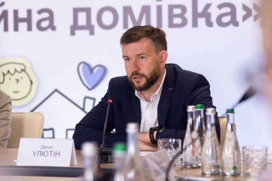 Фундація Олени Зеленської звела у Борисполі першу в Україні «Сімейну домівку»  