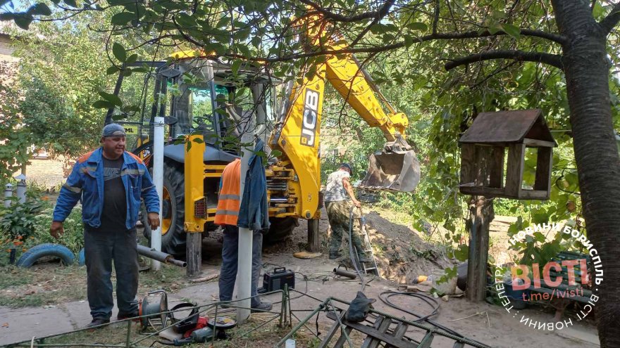 КП ТМ «Бориспільтепломережа» продовжує готуватися до зими КП ТМ «Бориспільтепломережа» продовжує готуватися до зими