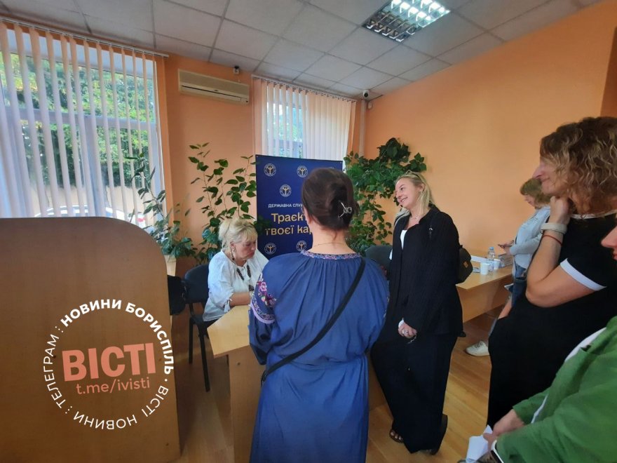 У Борисполі відбувся ярмарок вакансій У Борисполі відбувся ярмарок вакансій