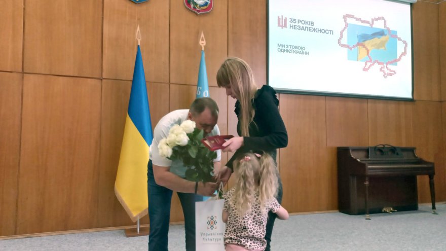 У Борисполі відбулися урочистості до Дня Прапора і Дні Незалежності України У Борисполі відбулися урочистості до Дня Прапора і Дні Незалежності України