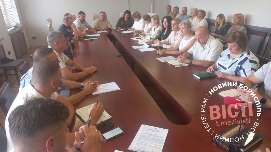 Планова нарада у секретаря Бориспільської міської ради 31 серпня: головні події минулого тижня
