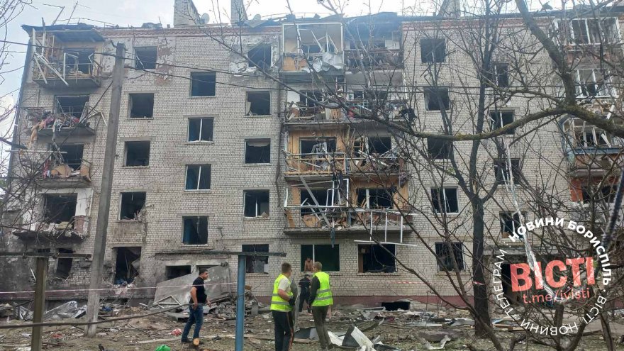 Вибухова ніч і тривожний ранок Борисполя: у місті ліквідовують наслідки ворожого прильоту