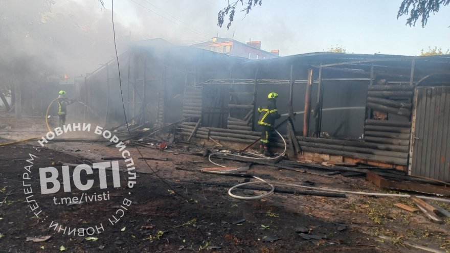 Бориспіль 3 вересня: після ворожої атаки — влучання, пожежа та постраждалі
