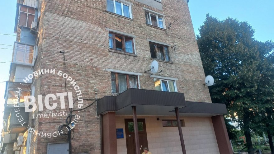 Бориспіль 3 вересня: після ворожої атаки — влучання, пожежа та постраждалі