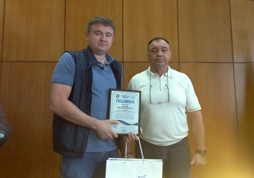 У Борисполі відзначили керівників найбільших бюджетоутворюючих підприємств