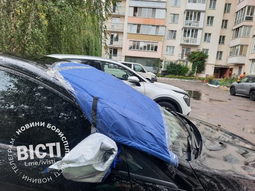 5 вересня: наслідки нічної атаки на Бориспіль