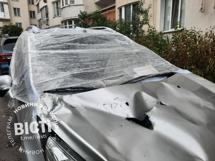 5 вересня: наслідки нічної атаки на Бориспіль