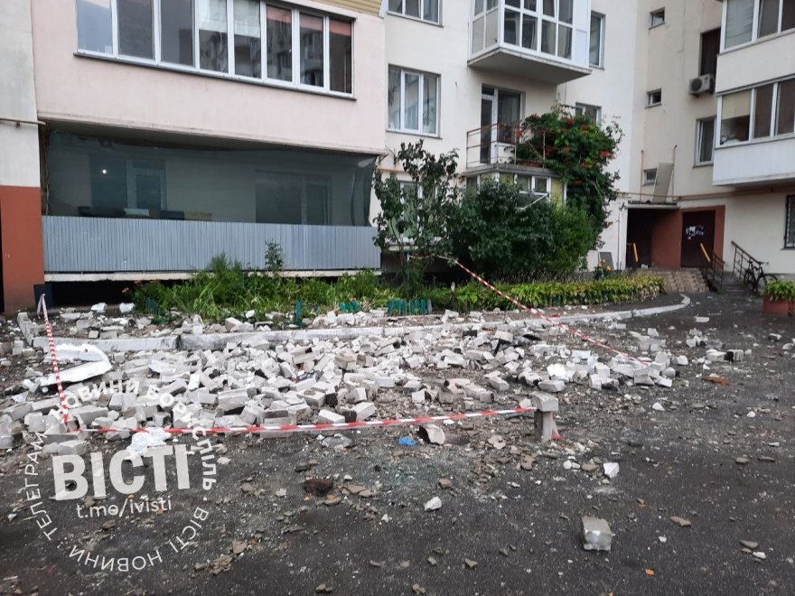5 вересня: наслідки нічної атаки на Бориспіль