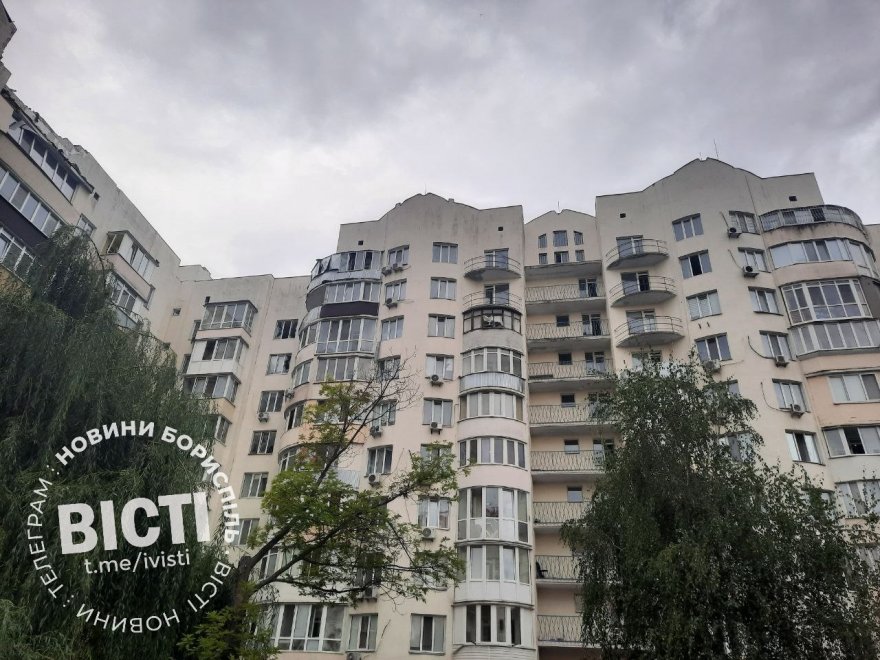 5 вересня: наслідки нічної атаки на Бориспіль