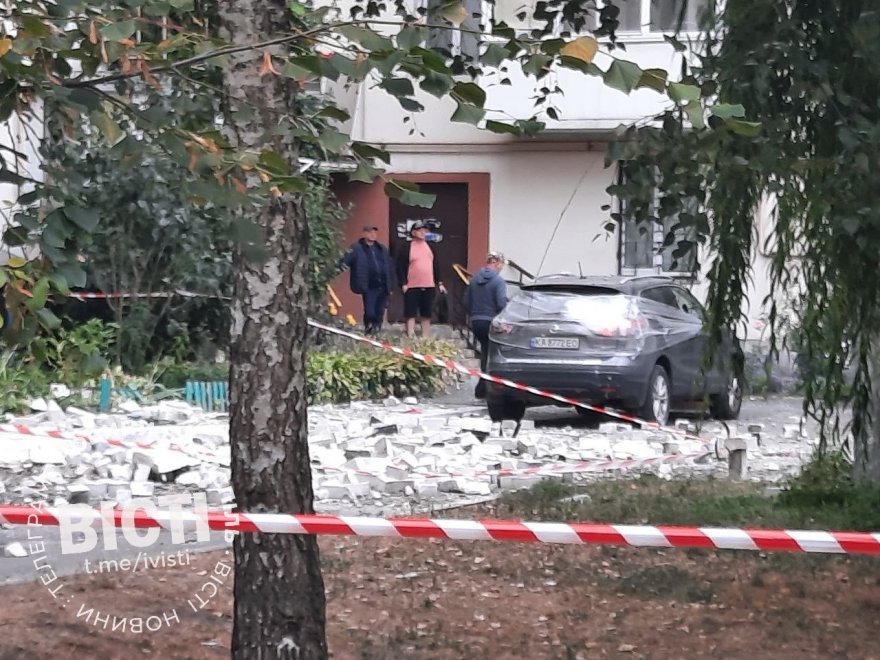 5 вересня: наслідки нічної атаки на Бориспіль