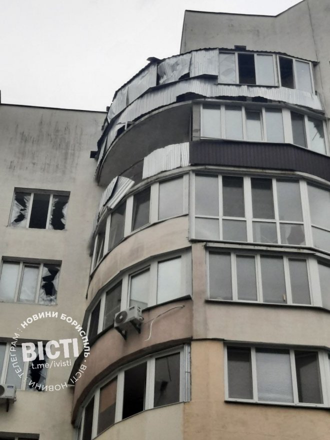 5 вересня: наслідки нічної атаки на Бориспіль