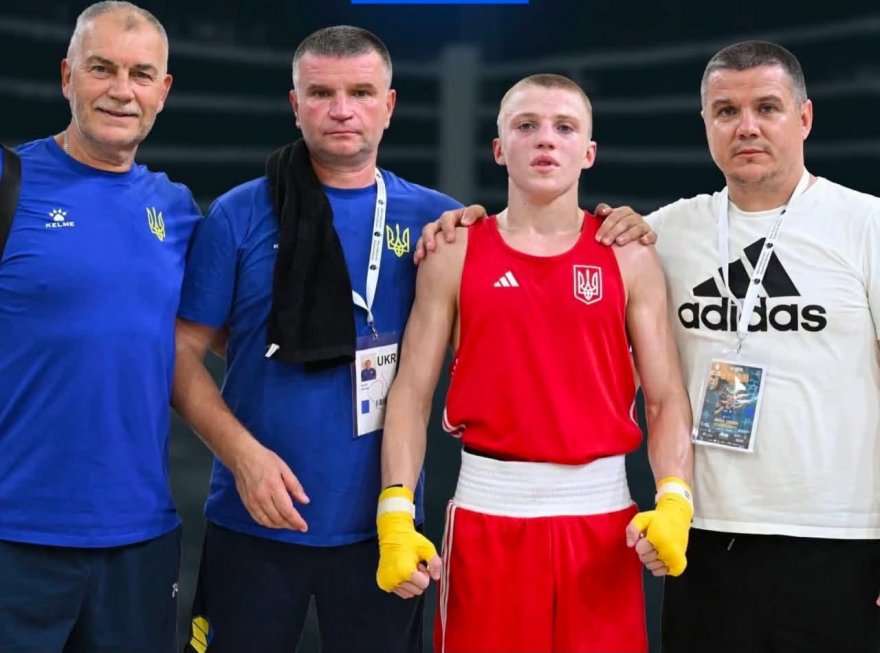 Боксер Сергій Артеменко виборов золото на міжнародному турнірі Боксер Сергій Артеменко виборов золото на міжнародному турнірі