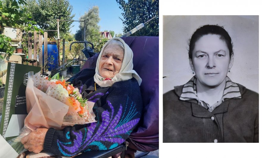 Пісоцька Парасковія Пилипівна: 95-річний ювілей Пісоцька Парасковія Пилипівна: 95-річний ювілей