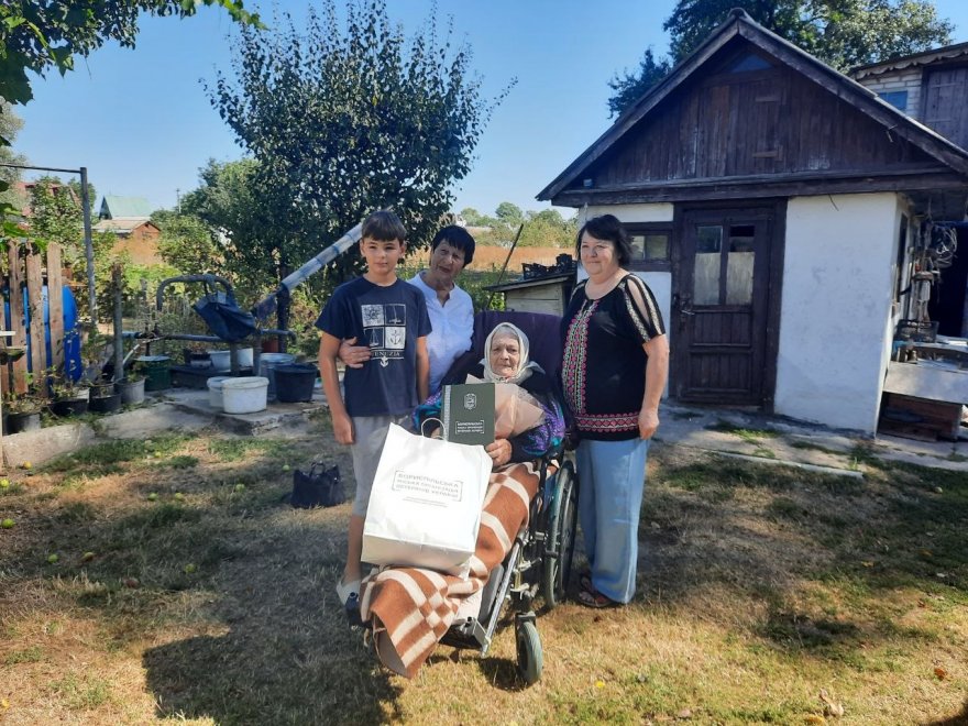 Пісоцька Парасковія Пилипівна: 95-річний ювілей Пісоцька Парасковія Пилипівна: 95-річний ювілей