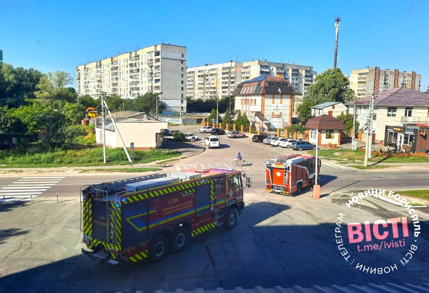 17 вересня у Борисполі вшанували рятівників