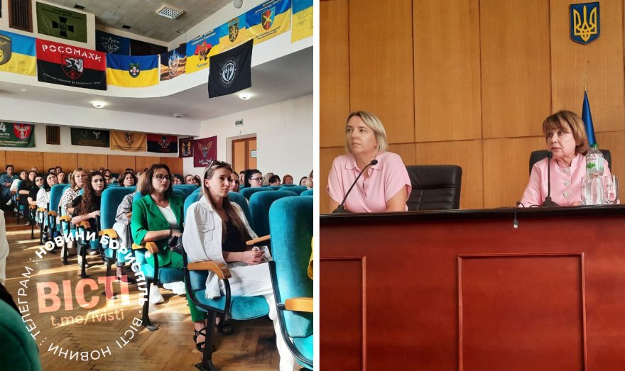 Освітній процес під час тривалих повітряних тривог Освітній процес під час тривалих повітряних тривог