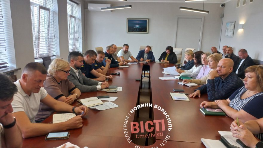 Планова нарада у секретаря Бориспільської міської ради 21 вересня: головні події тижня Планова нарада у секретаря Бориспільської міської ради 21 вересня: головні події тижня
